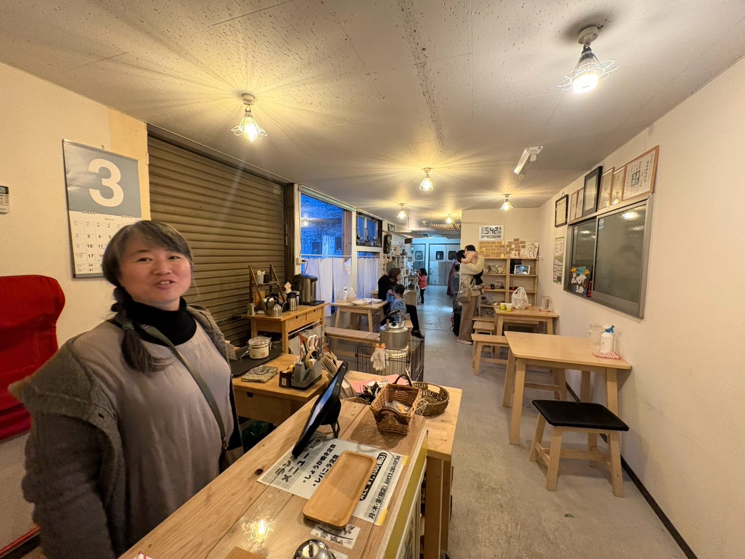 子どもの居場所OZの外観