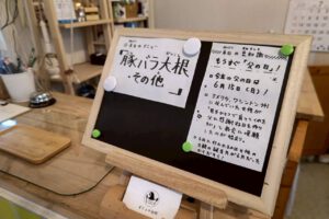 こども食堂と勉強会を開催しました
